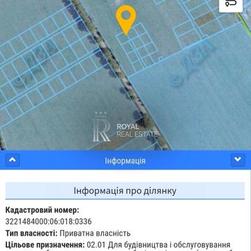 Крушинка, Фастівський, Київська область 24999.0 USD