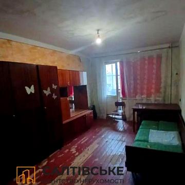 ОВ-2650 Продам 1к квартиру на Старой Салтовке 8 хлебзавод