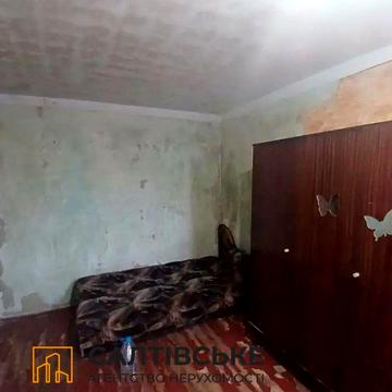 ОВ-2650 Продам 1к квартиру на Старой Салтовке 8 хлебзавод