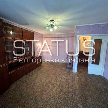 Продаж однокімнатної квартири. Поділ. Вул. Небесної сотні.