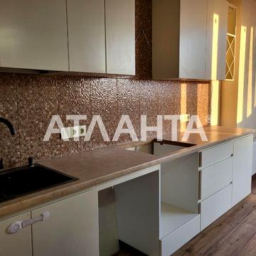 Овидиопольская дор., 31, Селекционный Институт, Хаджибейский, Одесса, Одесская 45000.0 USD