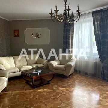 улица Посмитного, 22, Фонтан, Приморский, Одесса, Одесская 165000.0 USD