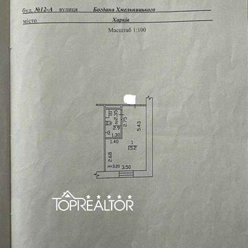 Продам 1-комн. малогабаритку в ЖК Space House. ул.Б. Хмельницкого . ЖК Space House