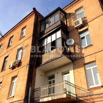 Продаж 4 к. Ярославів Вал. 145 м.кв