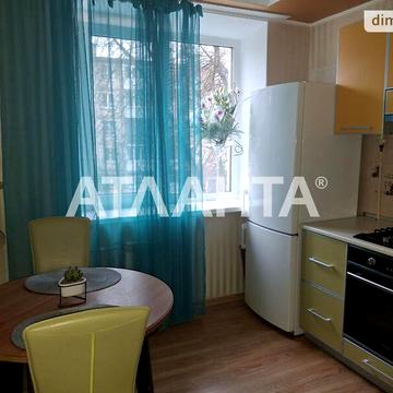 Довгострокова оренда 1к Квартира Келецька вулиця