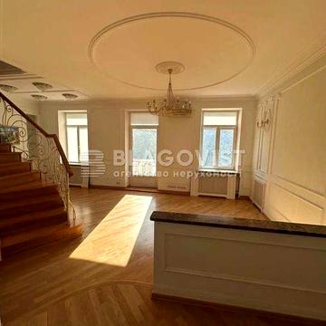 Продаж квартири. Рейтарська . Дворівнева. 154 м.кв