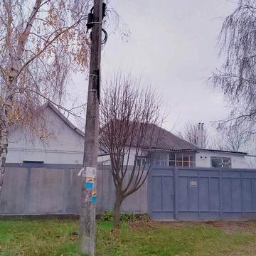 Днепр продам частный дом .