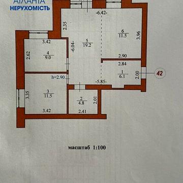 Продаж 3к Квартира Скандинавська вулиця