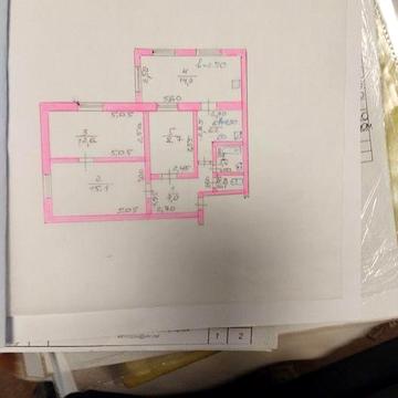 Продам трёх комнатную квартиру под полный ремонт центр Новая Водолага