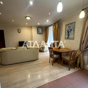 Зоопаркова вул., 2