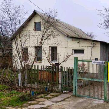 Продаж будинку по сертифікату, з усіма зручностями та газ. опаленням