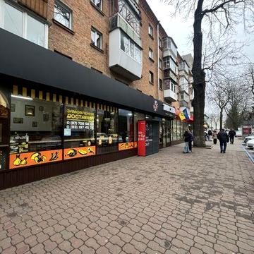 Здам 1 кім самий Центр міста