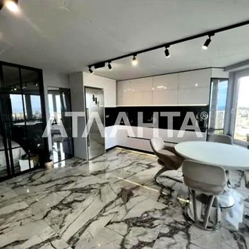 улица Академика Вильямса, 59/9, Таирово, Киевский, Одесса, Одесская 92000.0 USD