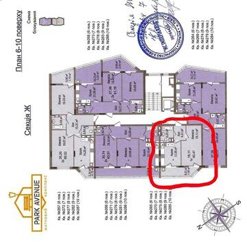 Продам 1кім. квартиру з коміркою в новобудові ЖК "Парк Авеню"