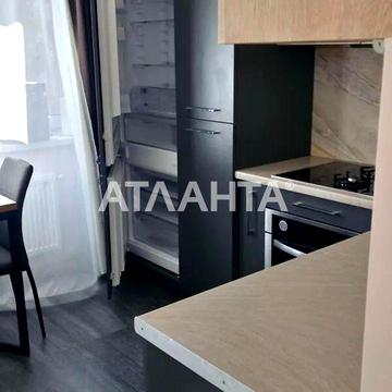 1-кімнатна квартира. Гатне. ЖК Спутнік