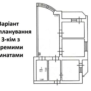 Обмін 2 кк, Київ, Позняки(75 м.кв) на авто 15000$ +доплата 49000