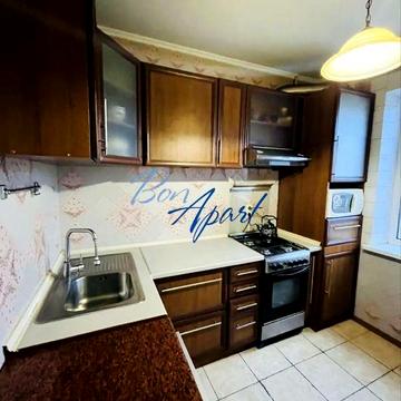 Без комісії! Метро Героїв Дніпра програми- так