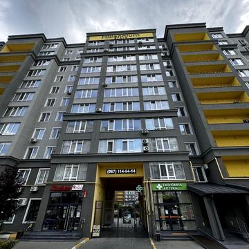 Івана Кожедуба вул., 3