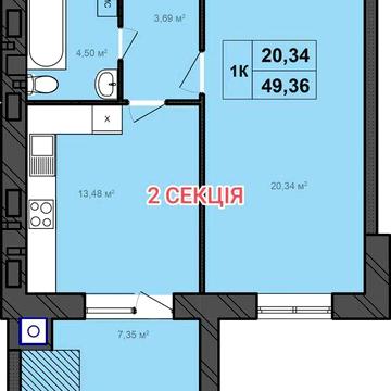 Квартири від забудовника ЖК " БОНВІЛЬ ", без сплати комісійних . ЖК Бонвіль