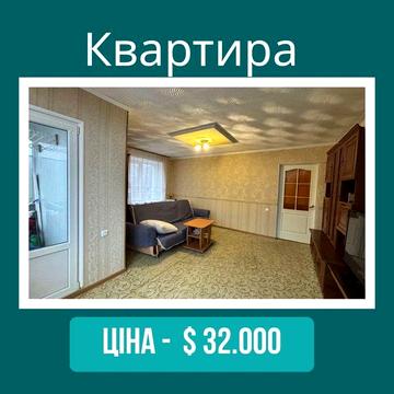 Квартира по вулиці Корабельна