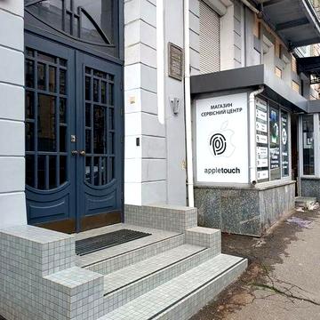 Продажа 2 к квартиры , ул Антоновича 26/26