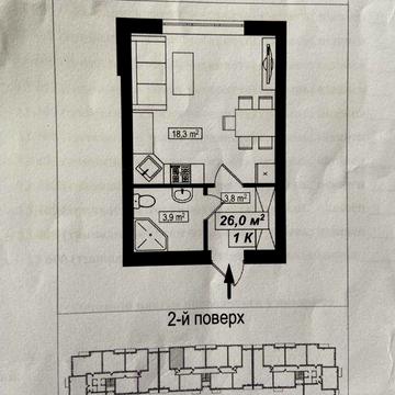 Однокімнатна квартира ЖК Амстердам введена в експлуатацію! ЖК Амстердам