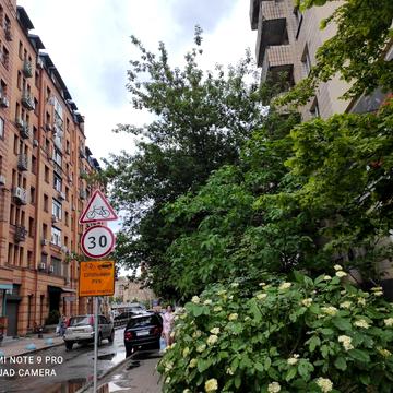 Рибальська вул., 13