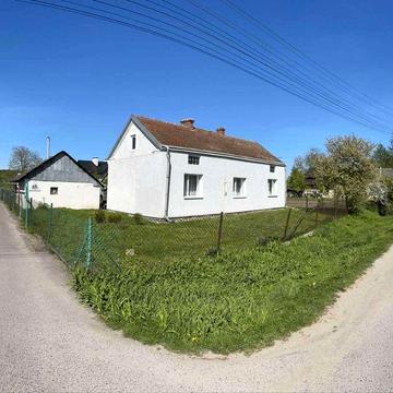 Продається будинок !