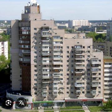 Харківське шосе, 152