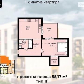 Продаж 1к Квартира Загорська вулиця ЖК Садовый