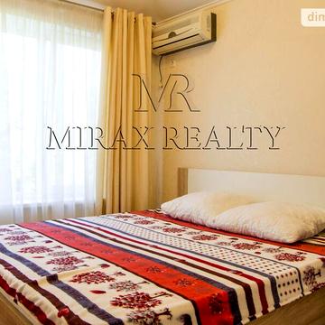 Продаж 5к Дім вулиця Автомобілістів