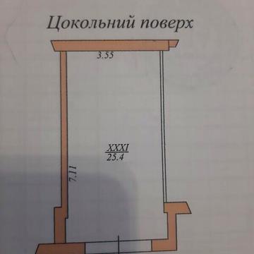 Продаж 2к Квартира Гнатюка Академіка вулиця