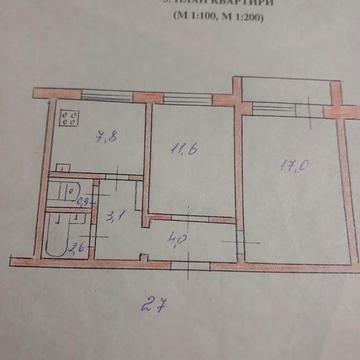 Продам 2 комнатную кв Левый берег