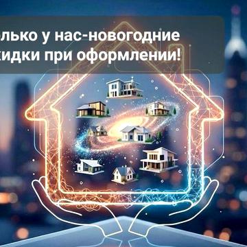 Нерубайское современный функциональный коттедж для комфортного прожив.