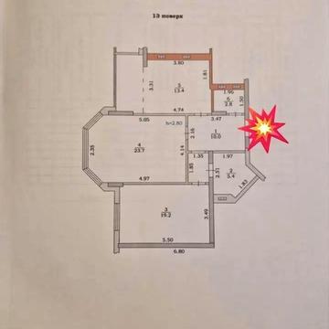 Продам просторную квартиру 79м² с видом на море