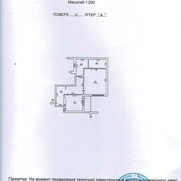 Продаж 1к Квартира Європейська вулиця ЖК Вишневый квартал