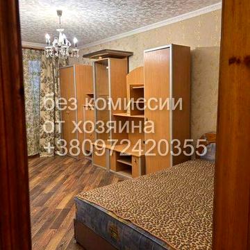 сдам свою 1 кк метро Научная / Ботанический сад