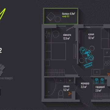 Продам 1к квартиру ЖК Citi by Blago ЖК City by Blago