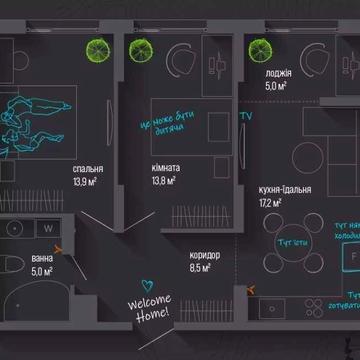 Продам 2к квартиру Сity by Blago ЖК City by Blago