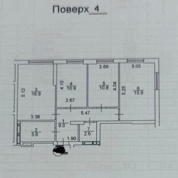 Вигідна велика квартира в Ірпені! ЖК Ірпінь сіті