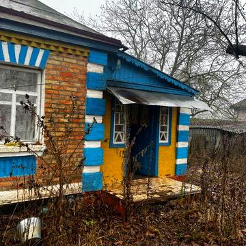 Продається будинок