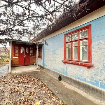 Продається добротний дім!