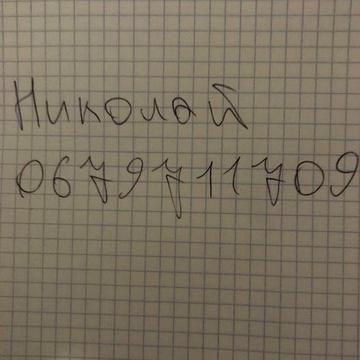 Сдам однокомнатную квартиру, район Тиры