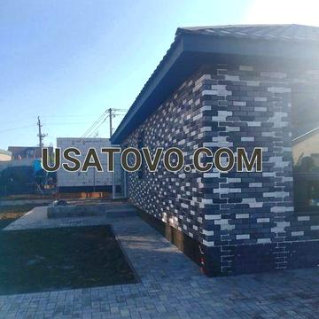 Нерубайское современный функциональный дом с ппнорамныии окнами. 100%