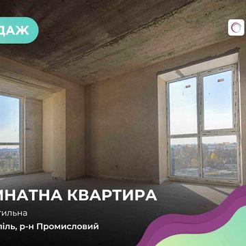 Продаж 2-к квартира на Текстильній