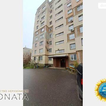 Продаж 3к Квартира Різдвяна вулиця