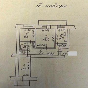 Продаж 3к Квартира Балківська вулиця