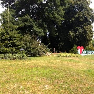 Пров. Молодіжний