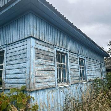 Продам будинок.