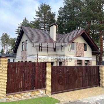 Центральна